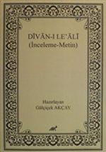 Divan-ı Le' Ali (İnceleme-Metin)
