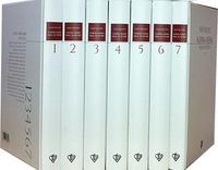 Kur'an-ı Kerim Meal ve Tefsiri (7 Cilt Takım)