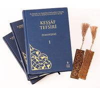 Keşşaf Tefsiri ( 3 Cilt ) + Ahşap Ayraç - Osmanlı Desen + Ahşap Ayraç - Lale - Rölyef Cevizli