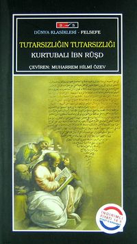 Tutarsızlığın  Tutarsızlığı