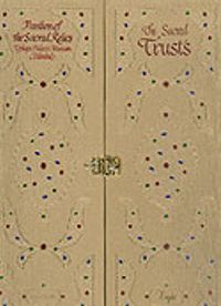 Pavilion of the Sacred Relics The Sacred Trusts / Topkapı Palace Museum, İstanbul