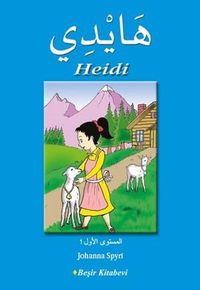 Heidi (Arapça)