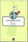 Ayine