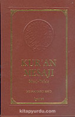 Kur'an Mesajı / Meal-Tefsir (Büyük Boy Kutulu Mushaflı)