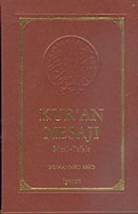 Kur'an Mesajı / Meal-Tefsir (Büyük Boy Kutulu Mushaflı)