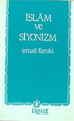 İslam ve Siyonizm