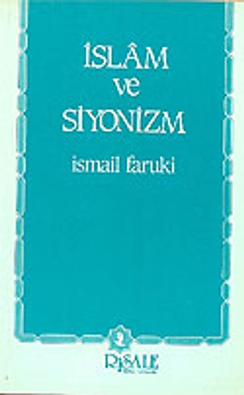 İslam ve Siyonizm