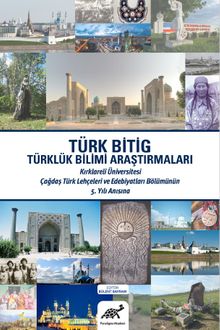 Türk Bitig & Türklük Bilimi Araştırmaları