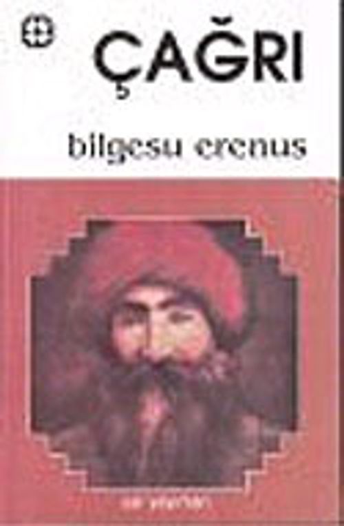 Çağrı