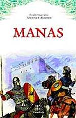 Manas