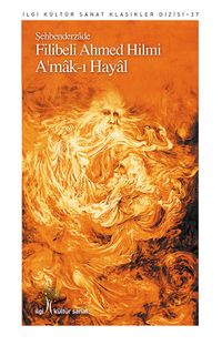 A'mak-ı Hayal 
