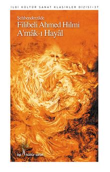 A'mak-ı Hayal 