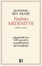 Fütuhat-ı  Medeniyye