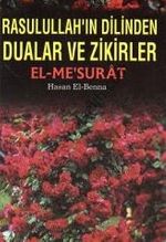 Dualar ve Zikirler / El-Me'surat (Roman boy)