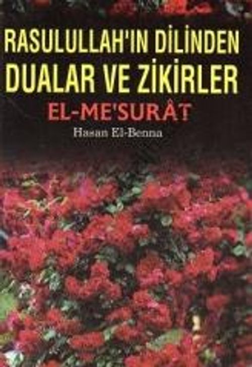 Dualar ve Zikirler / El-Me'surat (Roman boy)