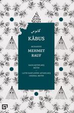 Kabus