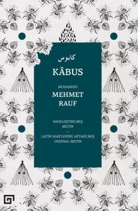 Kabus
