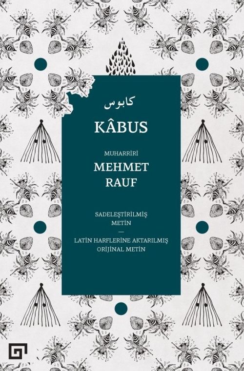 Kabus