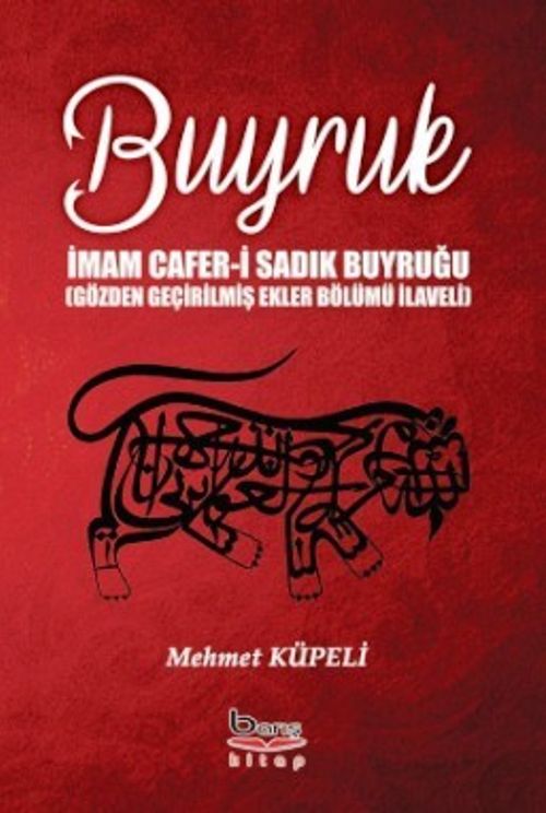 Buyruk & İmam Cafer-i Sadık Buyruğu 