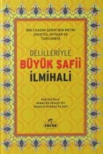 Delilleriyle Büyük Şafii İlmihali (İthal Ciltli)