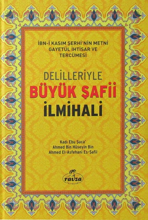 Delilleriyle Büyük Şafii İlmihali (İthal Ciltli)