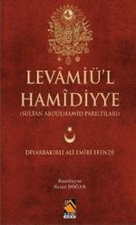 Levamiü'l Hamidiyye (Sultan Abdulhamid Parıltıları)