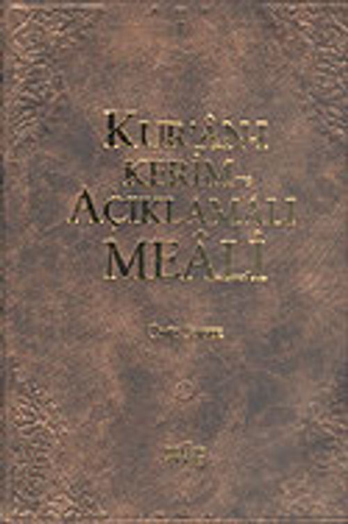 Açıklamalı Kur'an-ı Kerim ve Meali (Şamuha Musaflı)