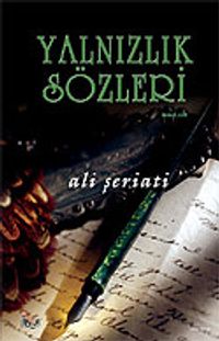 Yalnızlık Sözleri 2