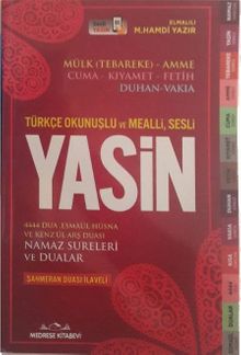 Türkçe Okunuşlu ve Mealli Sesli Yasin (Orta Boy)