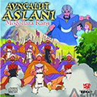 Ayncalut Arslanı (VCD)