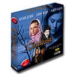 Çalıkuşu (VCD)