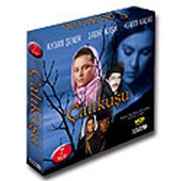 Çalıkuşu (VCD)