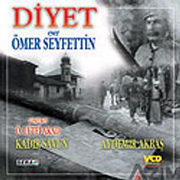 Diyet (VCD)