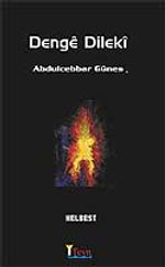 Denge Dileki