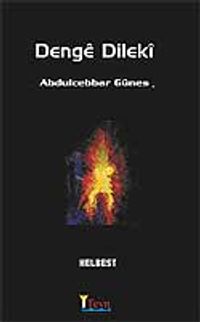 Denge Dileki