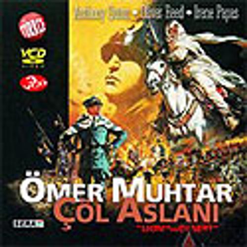 Ömer Muhtar (VCD)