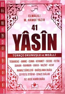 Yasin-i Şerif Türkçe Okunuşlu ve Mealli (Pembe Kapak-Orta Boy-Sesli Yasin) - Elmalılı Hamdi Yazır