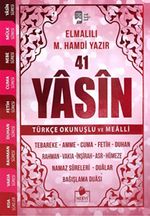 Yasin-i Şerif Türkçe Okunuşlu ve Mealli (Pembe Kapak-Çanta Boy-Sesli Yasin)