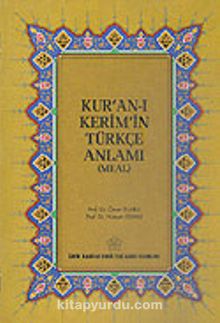 Kur'an-ı Kerim'in Türkçe Anlamı (Meal) Orta Boy