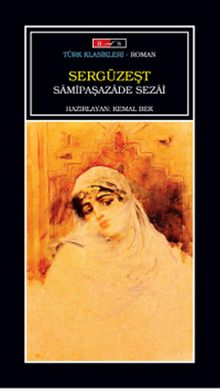 Sergüzeşt