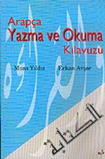 Arapça Yazma ve Okuma Kılavuzu