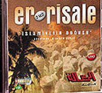 Errisale (İslamiyetin Doğuşu) (3 VCD)