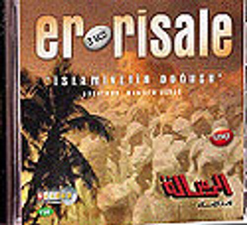 Errisale (İslamiyetin Doğuşu) (3 VCD)