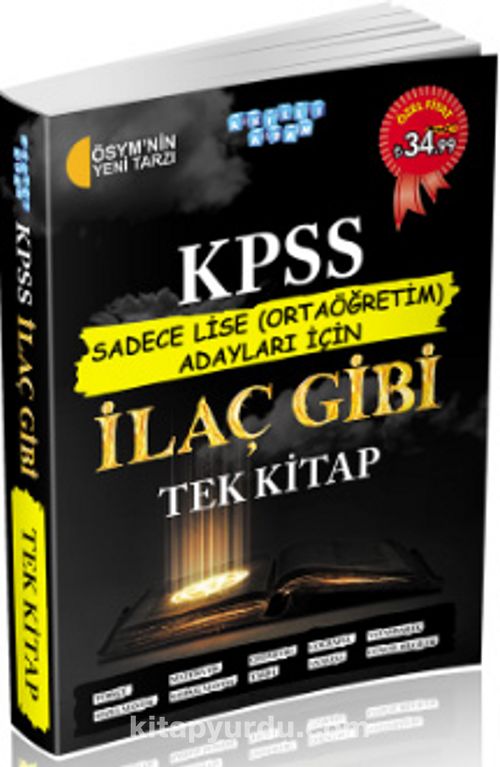 Kpss Lise Onlisans Memuruz Konu Anlatimli Tek Kitap Yargi Yayinlari 9786051574523