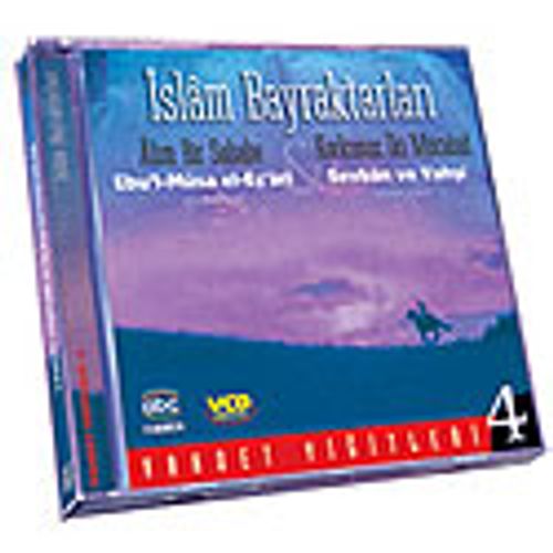 Vahdet Yiğitleri 4 (Vcd) İslam Bayraktarları