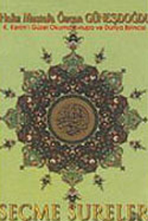 Seçme Sureler (Kaset)