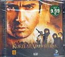 Kurtlar Vadisi (Vcd)