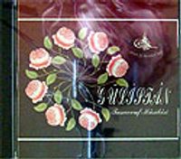 Gülistan / Tasavvuf Musikisi / Muhammed Lutfi (CD)