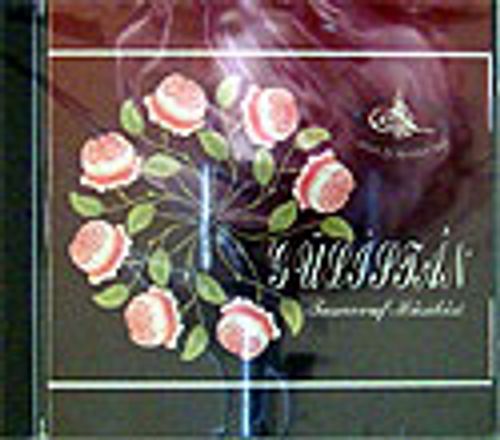 Gülistan / Tasavvuf Musikisi / Muhammed Lutfi (CD)