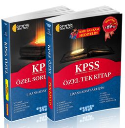 KPSS Lisans Özel Tek Kitap (Soru Bankası Hediyeli)